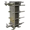 Small Beer Brewery Wort Plate Heat Exchanger for Pasteurizer