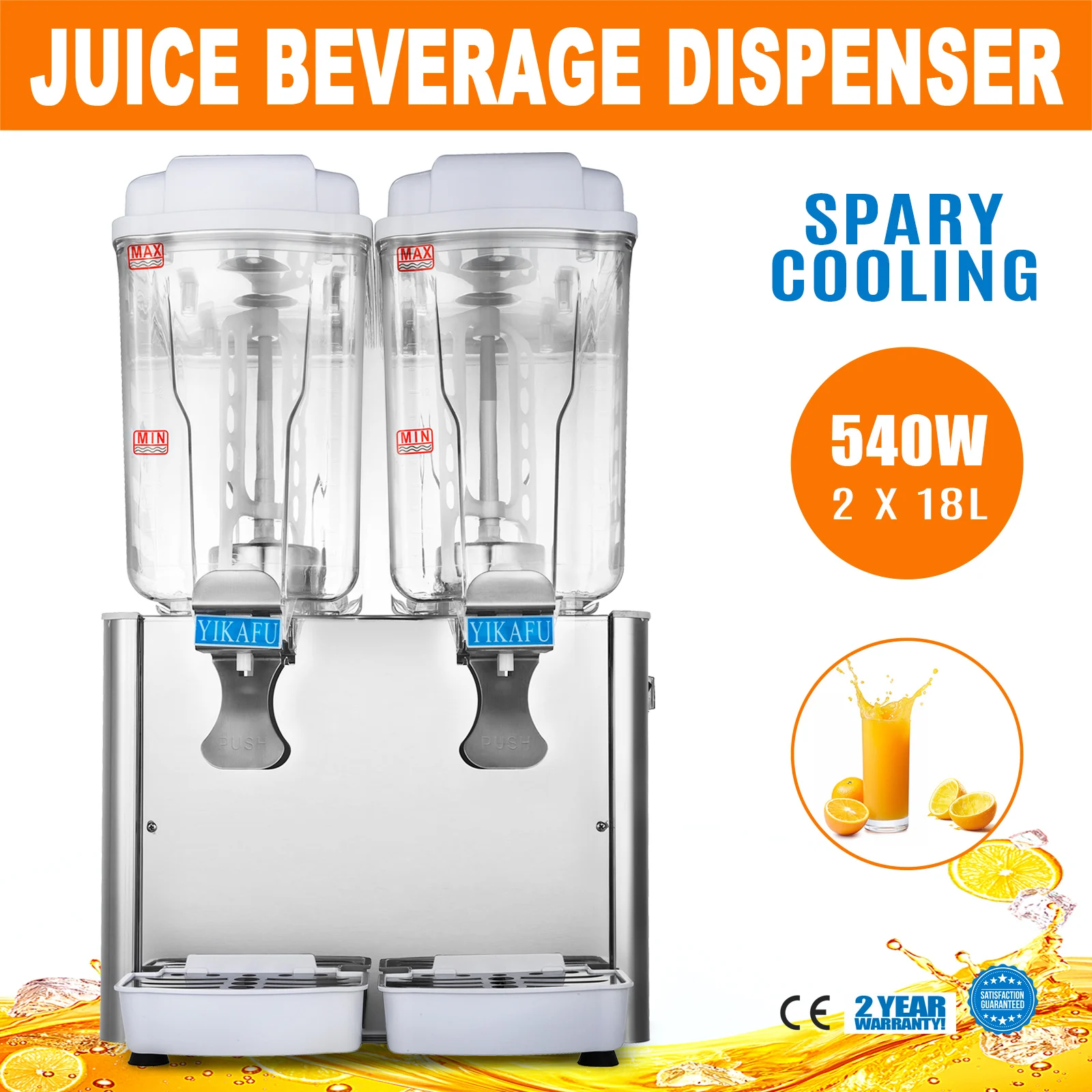 Commercial Juice Beverage Cold Refrigerated 2 Drink Dispenser Machine 540w 