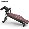 Multi function ab lounge exercise chair mini fitness sit up bench for home