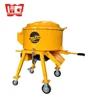 MINI 120 L 1 bag 1 yard cubic concrete cement mortar pan mixer hot sell in dubai