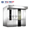 Rotary Baking Oven machine with CE Certificate