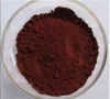Factory price 200% 14097-03-1 Basic Red X-GTL