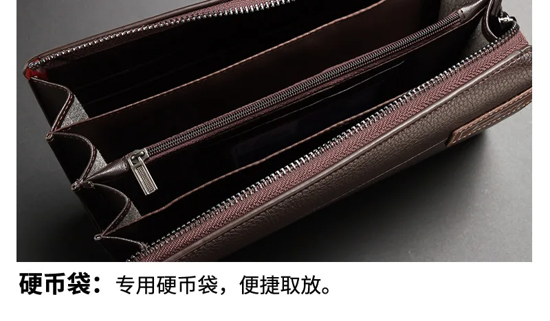 Baellerry Famous Brand Men Wallet Luxury Long Clutch Handy Bag Moneder Male Leather  Purse Men's Clutch Bags carteira Masculina Black