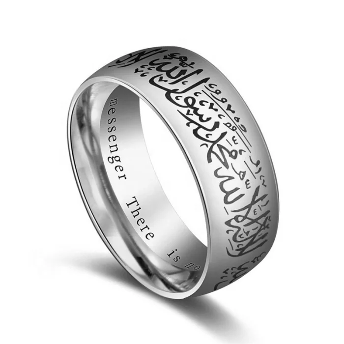 

High quality cheap wholesale religious muslim jewelry silver/gold/black/blue stainless steel islamic silver rings for muslim men