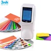 Industry Used raw material quality control colour spectrophotometer with PC software