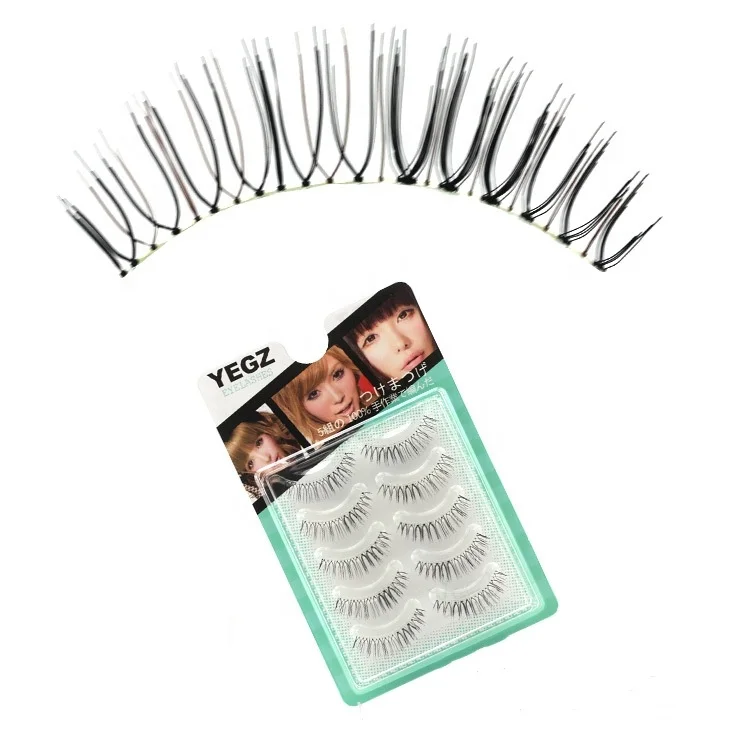 

Japanese Style 5 Pairs 3D False Eyelashes Long Natural Makeup Eyelashes