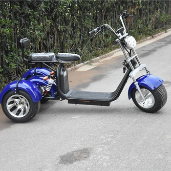 small 3 wheel bike