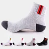 Custom Nylon Foot Women/Men Medical Graduated Support Sports Running Compression Socks