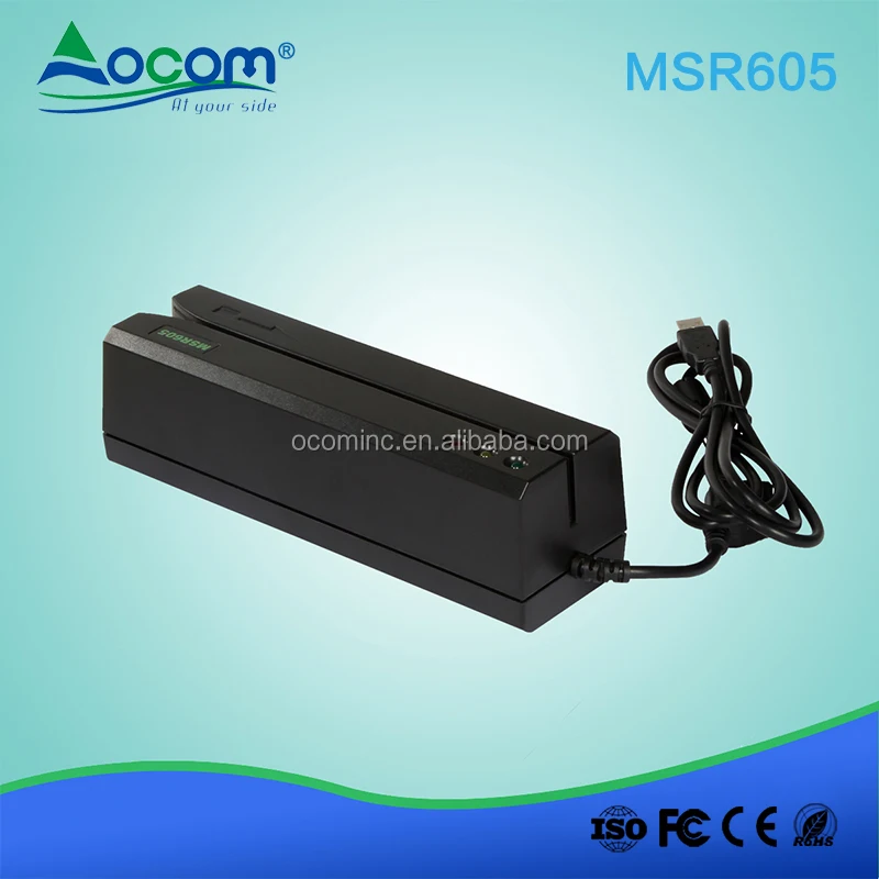 MSR605(7).jpg