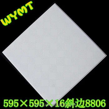 Suspended Ceiling Tiles Uk View Suspended Ceiling Tiles Longence Cheetim Seeneen Product Details From Guangdong Wymt New Building Materials Co