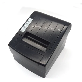 DRIVER THERMAL RECEIPT PRINTER POS-8220 WINDOWS DOWNLOAD DRIVER THERMAL RECEIPT PRINTER POS-8220 WINDOWS DOWNLOAD