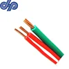 NYM 3C 1.5sqmm class 1 or Class 2 copper wire Conductor PVC Insulation PVC Jacket Electric Wires 450/750 V