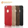 Ultra Slim PU Leather Fit Skin Anti Slip Scratch Resistant Protective Cover Case for iPhone 7 6s Plus
