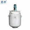 HONGXING BRAND Outer pipe jacketed agitated reactor kettle