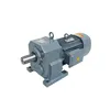 intelligent control speed reducer for car parking system