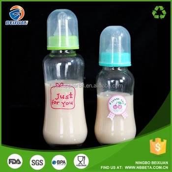 cheap baby milk bottles