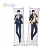 Hot Selling Men's Character Love and producer Ares Lizeyan Baiqi Anime Pillow Case For girl