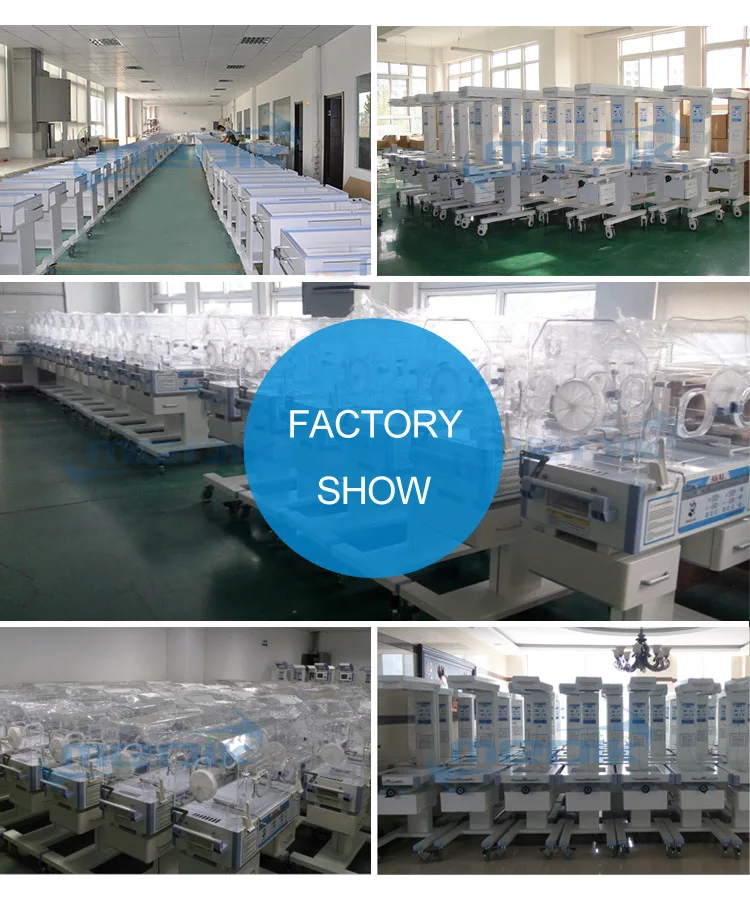 factory