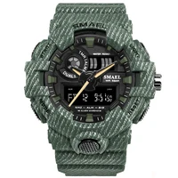 

SMAEL Camouflage Military Watch 8001 Sport LED Clock Wristwatch Auto Date Alarm Mens Army Clock Waterproof Watches