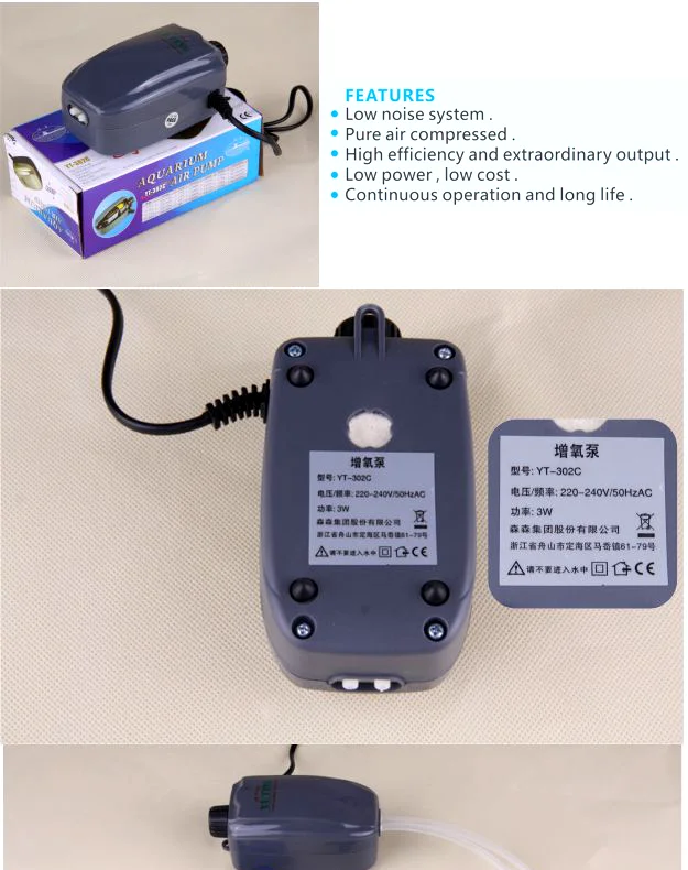 Sunsun 24l/min Fish Tank Air Pump Hp1116 Buy Fish Tank Air Pump,Fish Tank Air Pump,Fish Tank