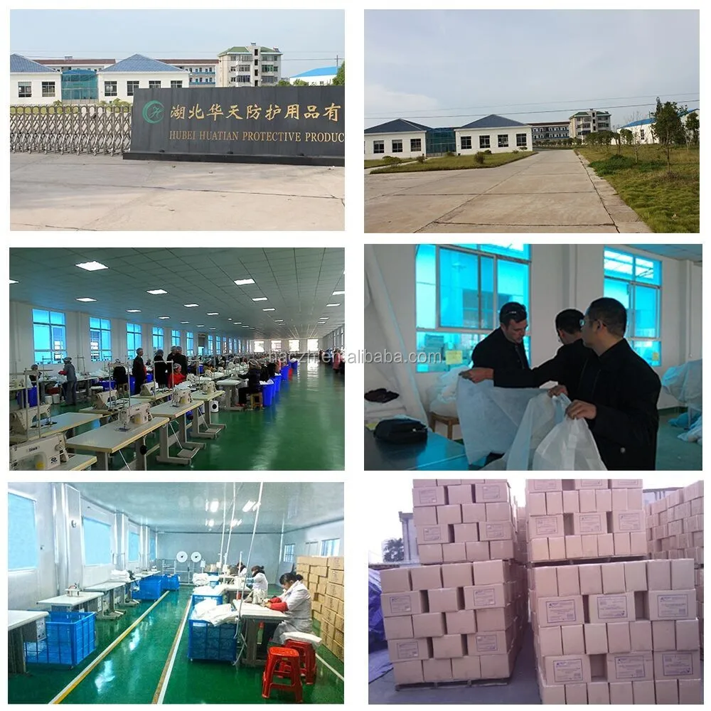 Factory