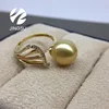 new design women 18k gold natural golden color south sea pearl rings