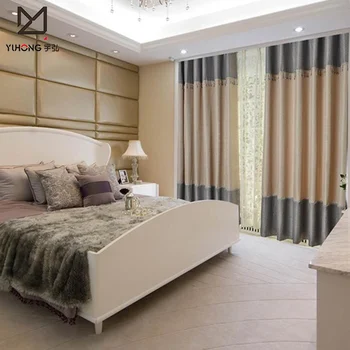Silk Drapes And Curtains Luxury