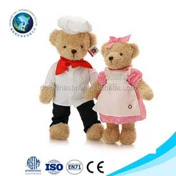 30cm teddy bear