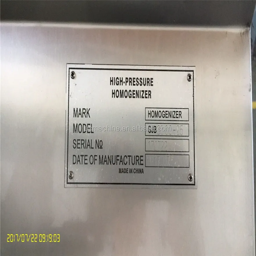 25mpa homogenizer.jpg