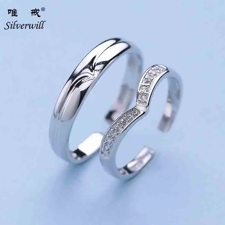 

925 sterling silver heart shape vogue open couple rings for birthday gift, N/a