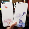iExplore manufacturer ultra slim soft TPU 3D embossment color printing peace of summer pink blue lotus phone case for iPhone 7 8