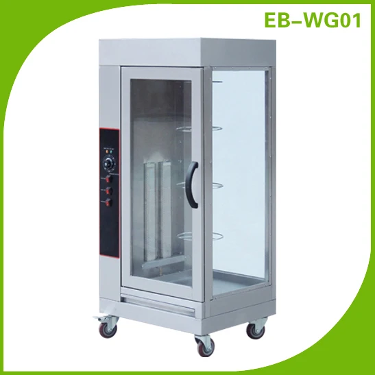 EB-WG01.jpg