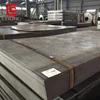 Wholesale MS Steel Plate /HR/CR Sheet