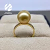 woman wedding 18k gold natural golden color south sea pearl ring