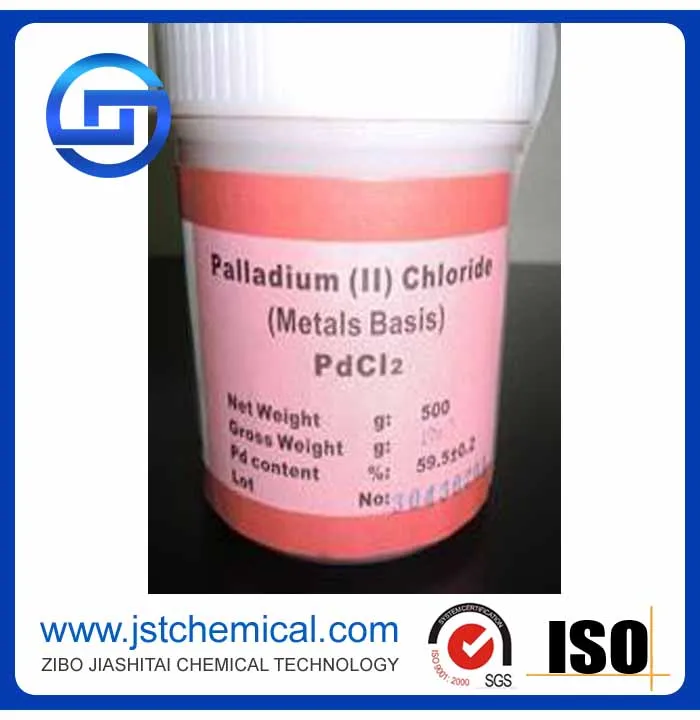 Price For Palladium Chloride/palladium(ii)chloride Factory Buy