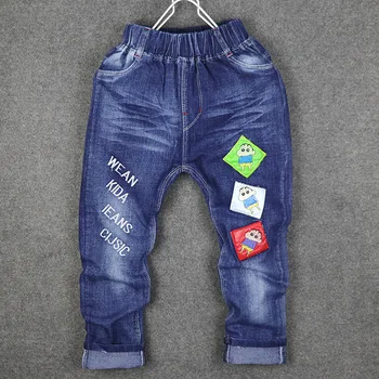 jeans design boy