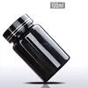 Custom made PET material 100ml black plastic bottle with silver ring cap