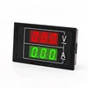 Dual LED Digital AC80-300V Voltage Amps Meter Digital AC Voltmeter Ammeter