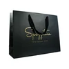 Custom logo Printed Paper Shopping Bag Gift Packaging black paper Bag