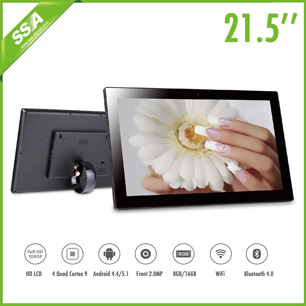 Wall mount 21.5 inch computer LCD android digital signature pad