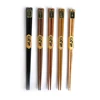 Wooden Japanese Varnish Chopsticks New Design Set of 2