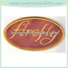 Firefly / Serenity 4" Copper Color logo Patch