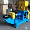 The fish feed raw materials and small fish feed mill machine on sale