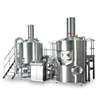 Two vessel test beer system for brewing