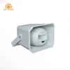 RH-AUDIO Outdoor Use Horn Speaker for Sound Reinforcement Basics