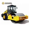 Changlin Road Roller 8035L 3 Ton Double Drum Mini Road Roller Compactor