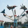 Simple Kids Ride Self Control Planes