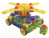 Good style fashionable high quality plastic children's building blocks