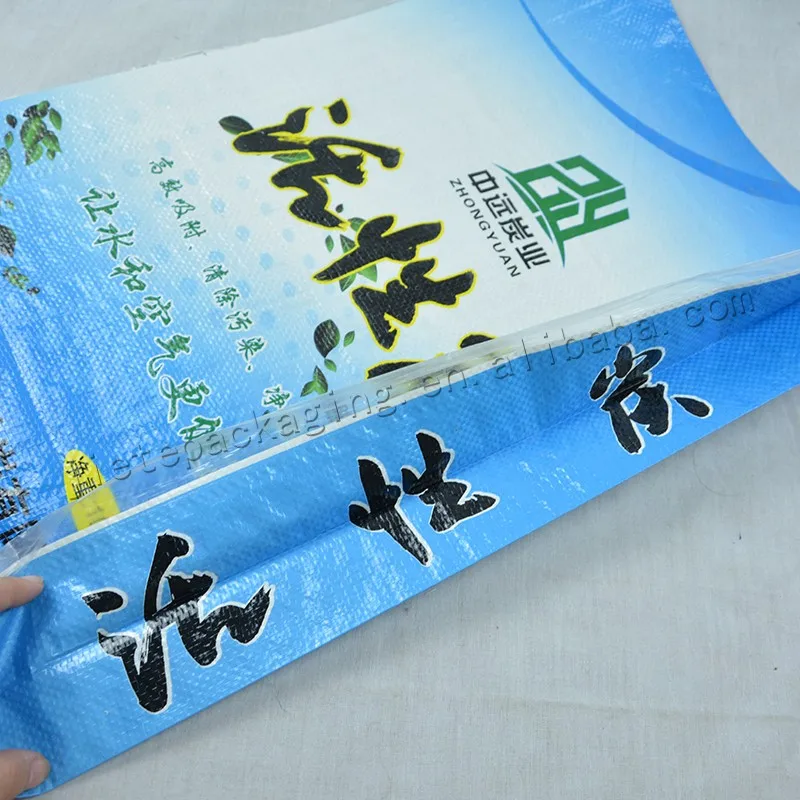 activated carbon bag (3).jpg