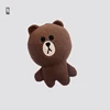 Plush pendant Cartoon rabbit, frog and bear body toy Key Chain Bag Pendant